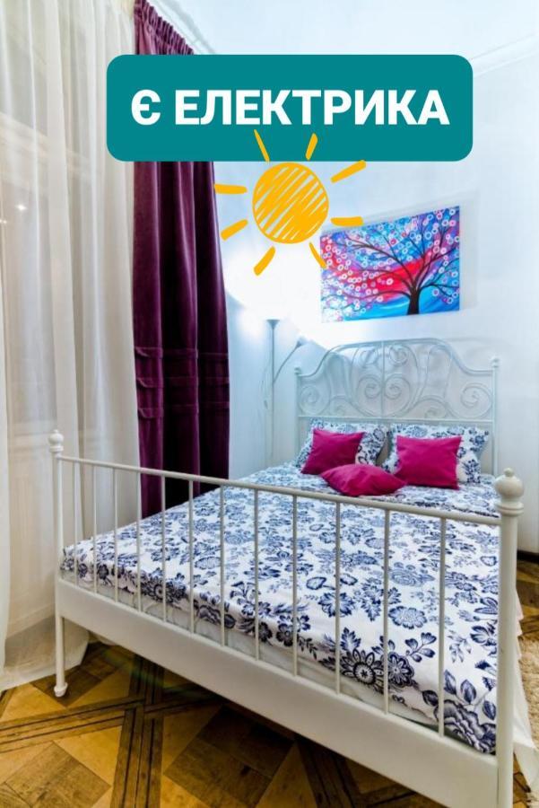 Stylish Studio Near Rynok Square Львів Екстер'єр фото
